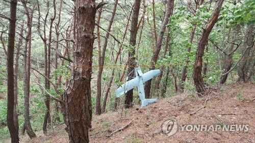 북 무인기 추정비행체 사드 성주골프장 정찰…사진 10여장 촬영