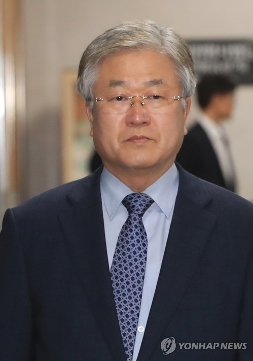 박상진 '박근혜 재판' 증언거부…특검 "삼성은 법 위에 있나"