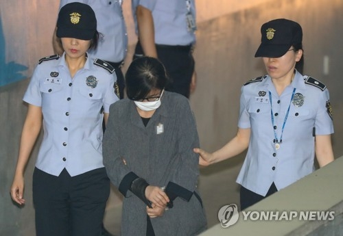 '국정농단' 최순실, 정유라 학사비리 첫 유죄…징역 3년 실형