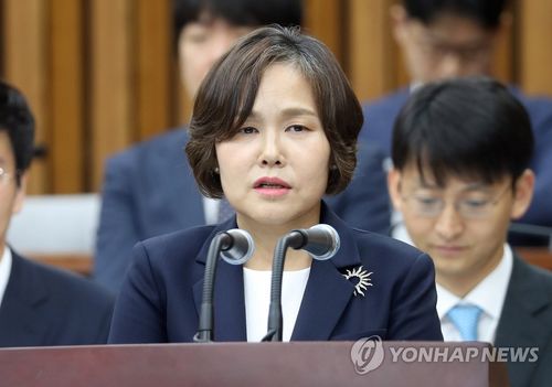 박정화 "사회적약자 권리 보호하는 대법원 판례에 열정 쏟겠다"