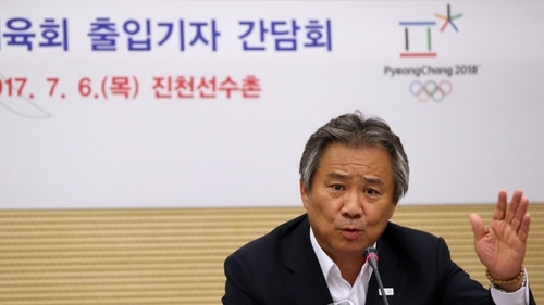 이기흥 "북 평창올림픽 참가가 우선…단일팀·동시입장은 나중에"