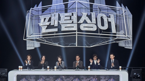 귀호강 프로그램 '팬텀싱어2'가 돌아온다…8월 11일 첫 방송!