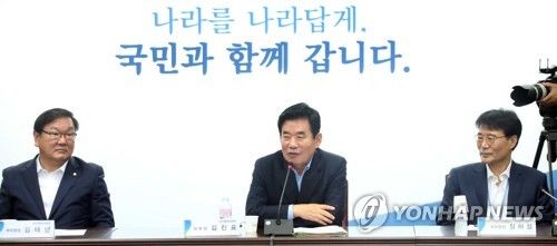 '미니인수위' 두 달 활동 마무리…5년 국정운영 기틀 마련