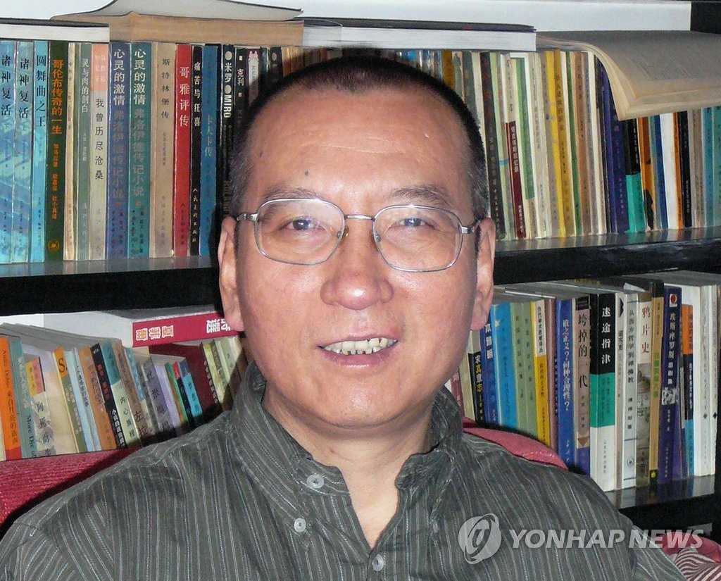 세계 인권운동가들, 류샤오보 죽음에 "중국 정부 잔인한 처사" 규탄