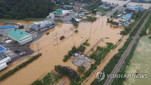 안전처 "중부 폭우로 사망 2명, 실종 2명…이재민 260명"