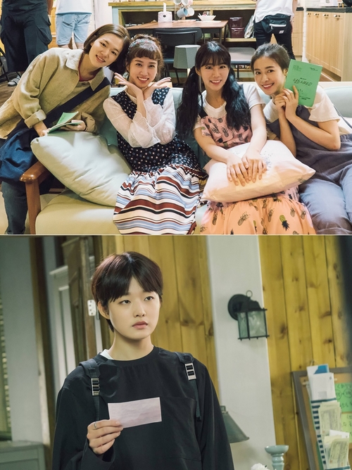 '청춘시대2' 8월 25일 첫 방송 확정…하메들 1년 후 담는다
