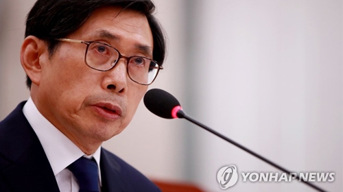 박상기 법무장관 취임…"권력기관 개혁 실천, 중도포기 없다"
