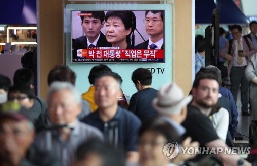 박근혜 재판 등 '재판 TV 중계' 허용, 대법 25일 결정 전망