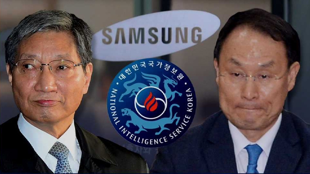국정원 간부, 삼성측에 '합병 관련 문자'…이권 청탁도