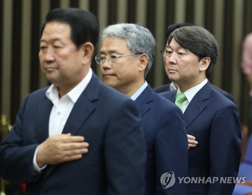 박주선 "당도 속고 국민도 속아…추미애 정치적·법적 책임져야"