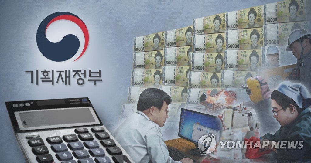 김동연 "일자리·재분배 역점 두고 고소득층·대기업 세율 조정"