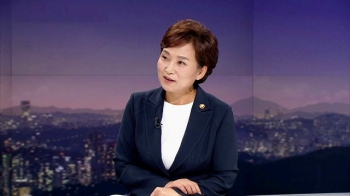 [인터뷰] 김현미 "보유세 강화, 시장 변화 면밀히 보고 판단하겠다"