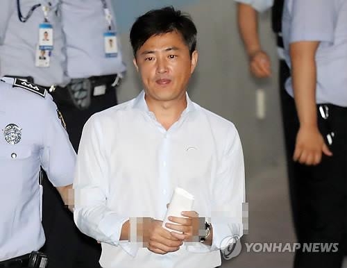고영태 측근 김수현 "신변 위협 느껴"…고씨 재판 불출석