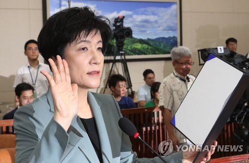 김영주, 딸 증여세 탈루의혹에 "송구…세금 발생사실 몰랐다"