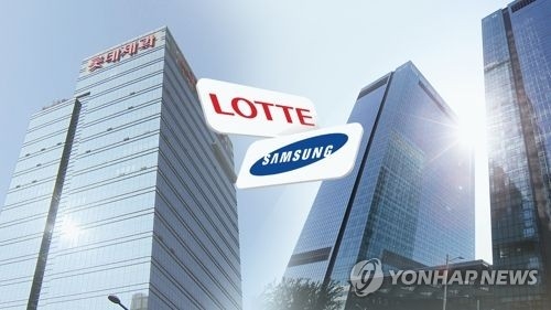 "롯데 4개사 분할합병 반대"…롯데소액주주들, 국민연금에 탄원