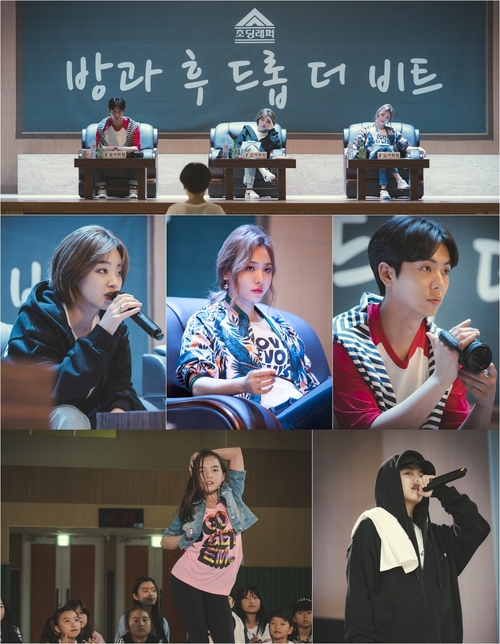 '힙한 선생' 이주영X유라X안우연, 치열했던 오디션 현장 공개