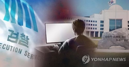검찰 '국정원 댓글부대 팀장' 사흘 연속 소환…수사 '속도전'