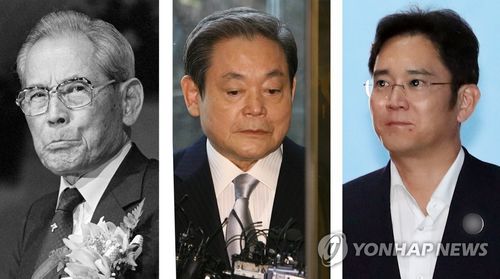 사카린·비자금·최순실…삼성 총수 3대 '수난사'