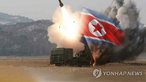 군 "북한 발사체 단거리 탄도미사일 가능성 높아…한미 중간평가"
