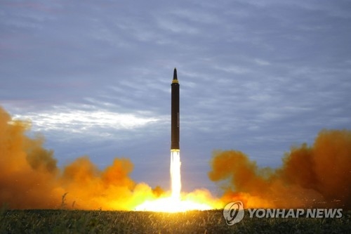 북한, 태평양에 미사일 추가발사 '예고'…ICBM급 쏠 가능성도