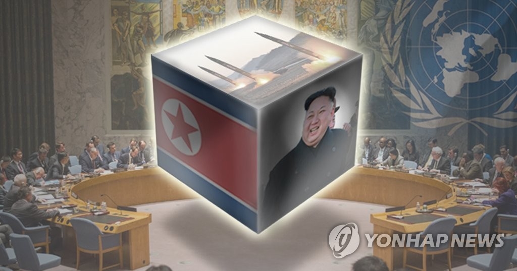 '북한 선박 단속에 군사력 사용허가' 초강력 대북제재 추진