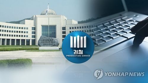검찰, 민병주 국정원 전 단장 소환…댓글부대 외곽팀 실상 조사