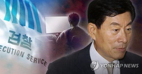 국정원 외곽팀 첫 영장·KAI 비리 영장 기각…검찰 수사 제동