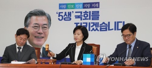 민주당, 한국당 보이콧에 '느긋'…"명분 없어서 오래 못 갈것"