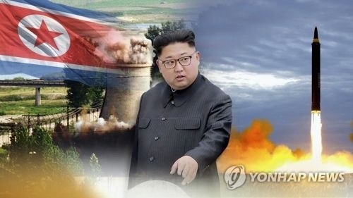 북한 "최후수단도 불사"…제재 주도 미국에 고강도 도발 위협