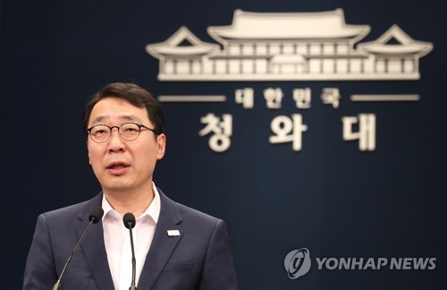 청와대 "김이수 부결 상상도 못해…무책임의 극치" 야당 맹비난