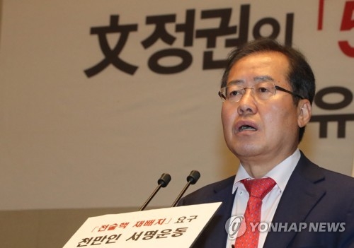한국당, '보수대통합' 대의명분에 공감대…친박 반발 변수