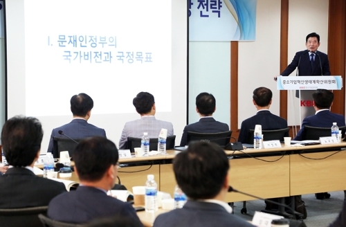 김진표 "'2020년 최저임금 1만원 인상' 속도 완화할 수도"