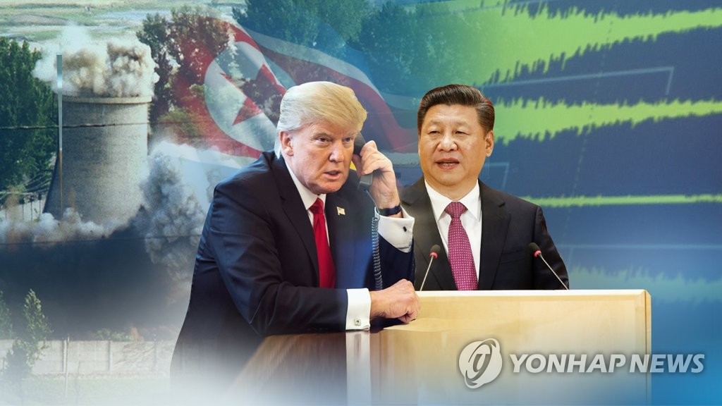 트럼프-시진핑 통화…"북한에 유엔 결의이행 통한 최대압박 약속"