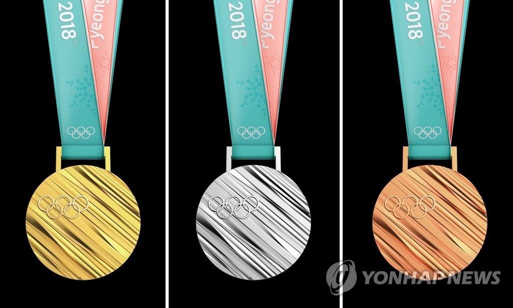 베일 벗은 평창올림픽 메달…한글 모티브로 '한국의 미' 표현