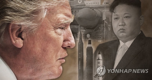 청와대, '트럼프, 대북지원 비판' 일본 언론보도에 "의도적 왜곡 유감"
