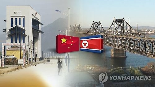 중국, 대북 석유제품수출 10월부터 제한…북한 섬유제품 즉각 금수