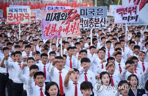 북한 각지에서 반미 군중집회 이어져…체제선전 공연도 계속