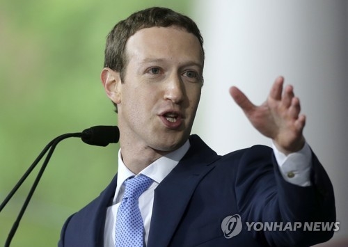 저커버그 '정치 야심'에 순풍…페이스북 지분 최대 14조원 매각