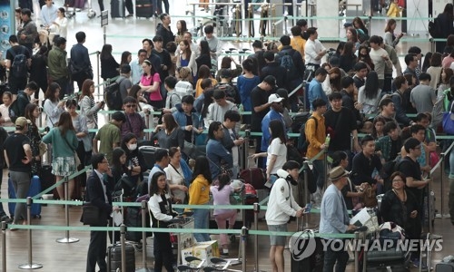 추석연휴 195만명 인천공항 이용…일평균 17만8천명 역대 최다