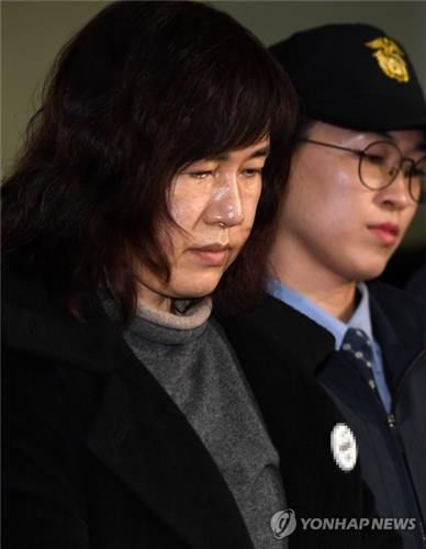 특검, '정유라 학점 특혜' 이인성 교수 2심도 징역 3년 구형