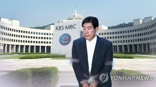검찰, '국정원 댓글부대' 원세훈 내달초 '국고손실' 우선 기소