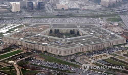 '북핵위협 대응'…미 국방부, 미사일방어 예산 5천억원 추가