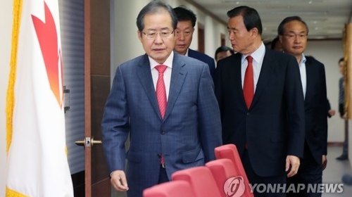 홍준표 "군·검 등 5곳서 비서 통신조회"…'정치사찰' 의혹제기