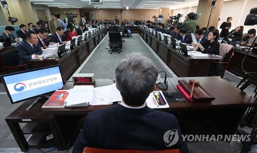 교문위, KBO 양해영·축협 김호곤 불출석 성토