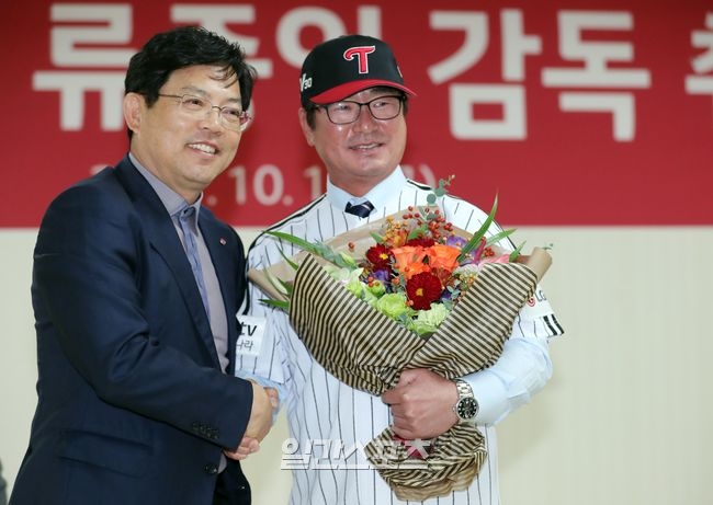 류중일 신인 LG 감독 "30년 야구 인생, 가장 떨리는 도전"
