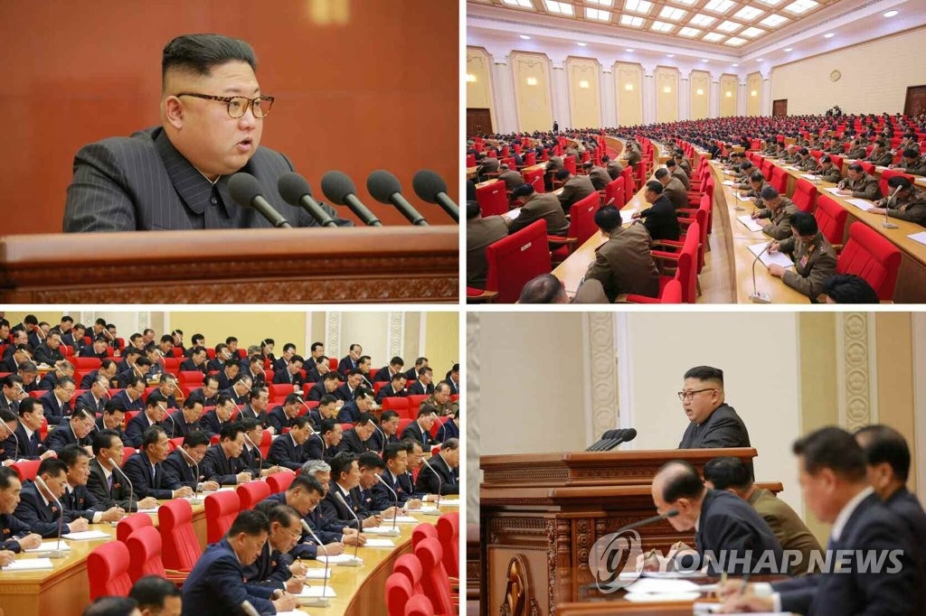북한, '제재극복' 자력갱생 위한 주민 분발 독려