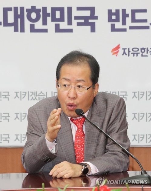 한국당, 조직혁신 돌입…미용실-목욕탕 조직별 당원배가 운동도