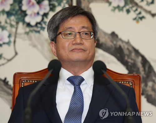 대법원장 "'제왕적 권한' 분산 고심…박근혜 재판 잘 진행되길"