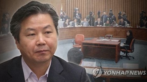 청 '홍종학 재산 논란' 예의주시…"청문회서 소명하게 할 것"
