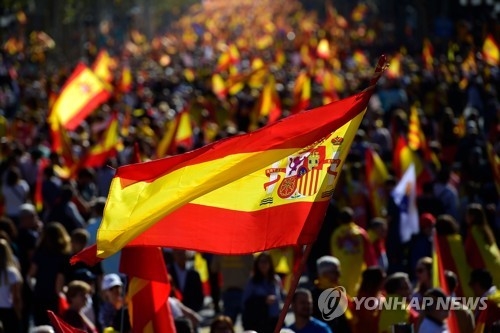 바르셀로나서 '카탈루냐 독립반대' 대규모 집회…30만명 운집